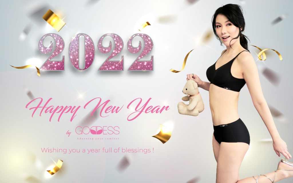Happy New Year 2022!