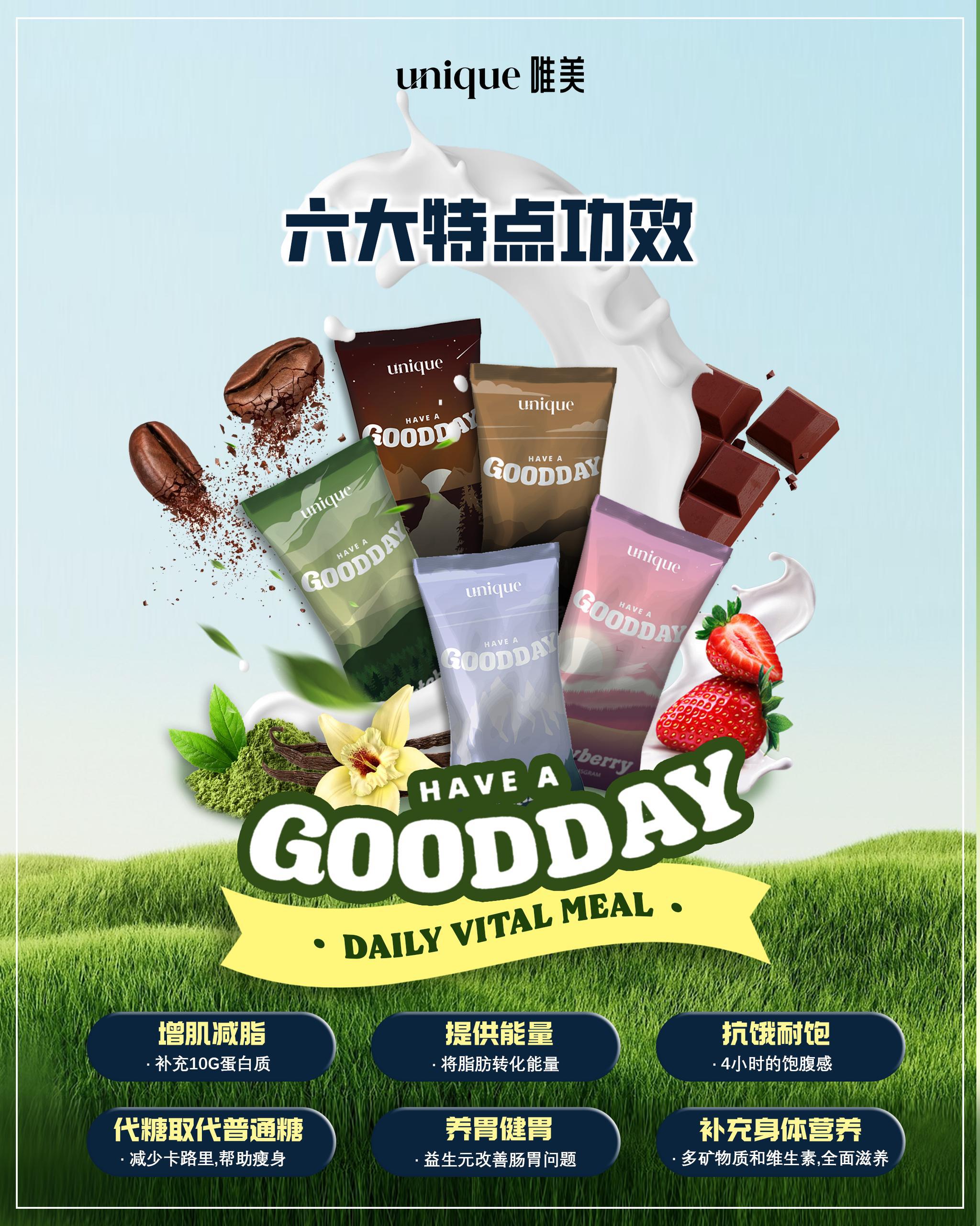 https://prestodirect.oss-ap-southeast-3.aliyuncs.com/supplier/products/202510/4c54bfc6766a680e332de954787fdb13.jpg