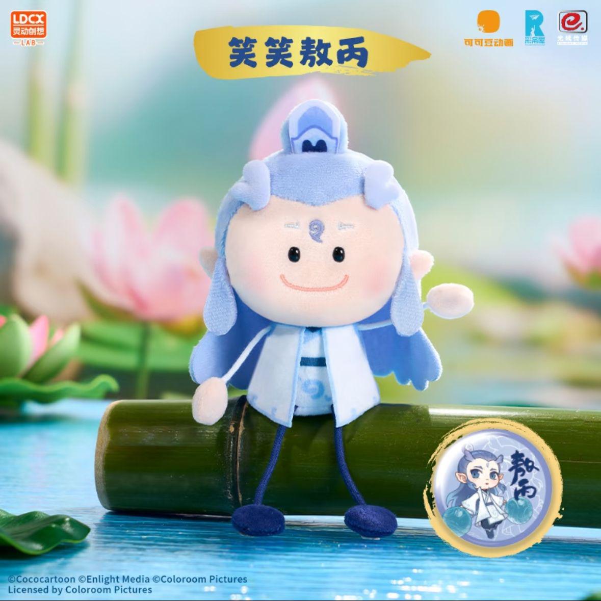 https://prestodirect.oss-ap-southeast-3.aliyuncs.com/supplier/products/202604/bf1127ef3582fe6d366dd2d9689e2503.jpg