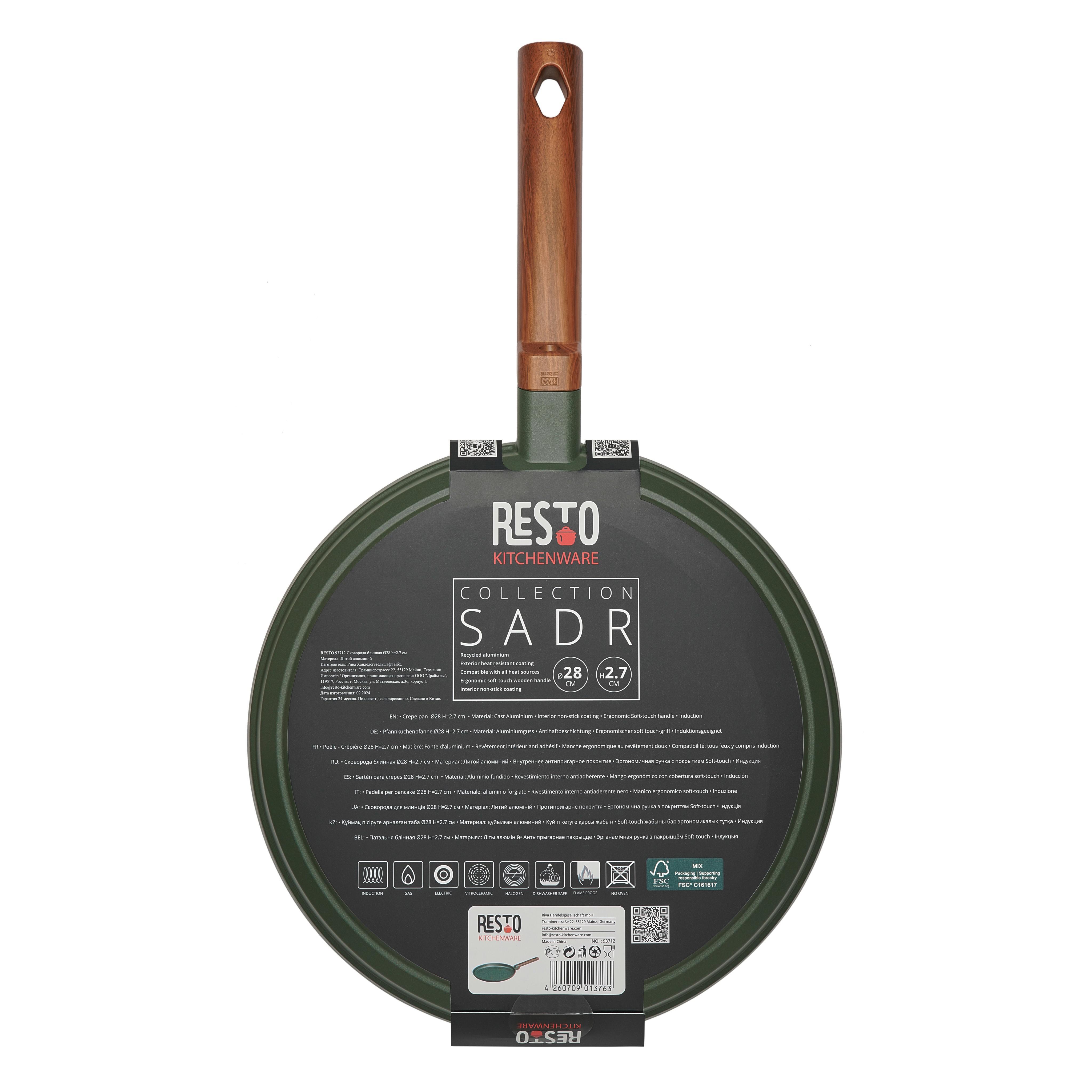 https://prestodirect.oss-ap-southeast-3.aliyuncs.com/supplier/products/202605/27d9f8dcaec3d26d25b88c2adbb6315e.jpg