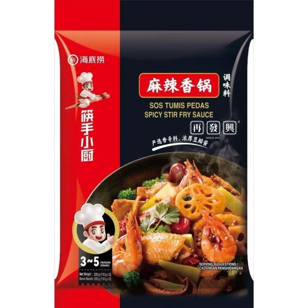 https://prestodirect.oss-ap-southeast-3.aliyuncs.com/supplier/products/202605/629910291ccf0b953769895a0cd6bca5.jpg