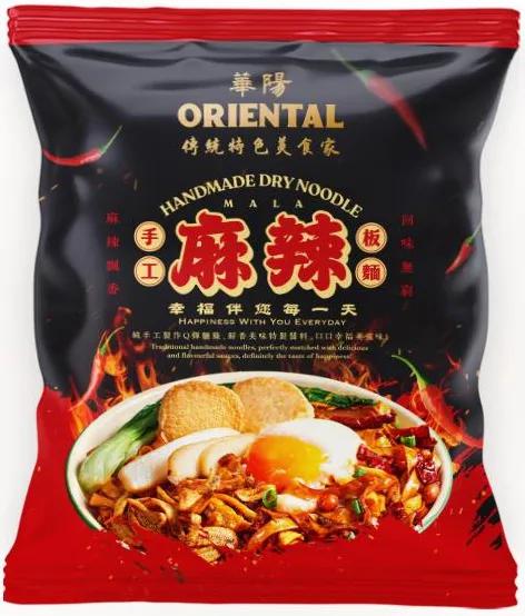 https://prestodirect.oss-ap-southeast-3.aliyuncs.com/supplier/products/202605/666a5e825bd4eb53ed0cf8b07d79f0e8.jpg