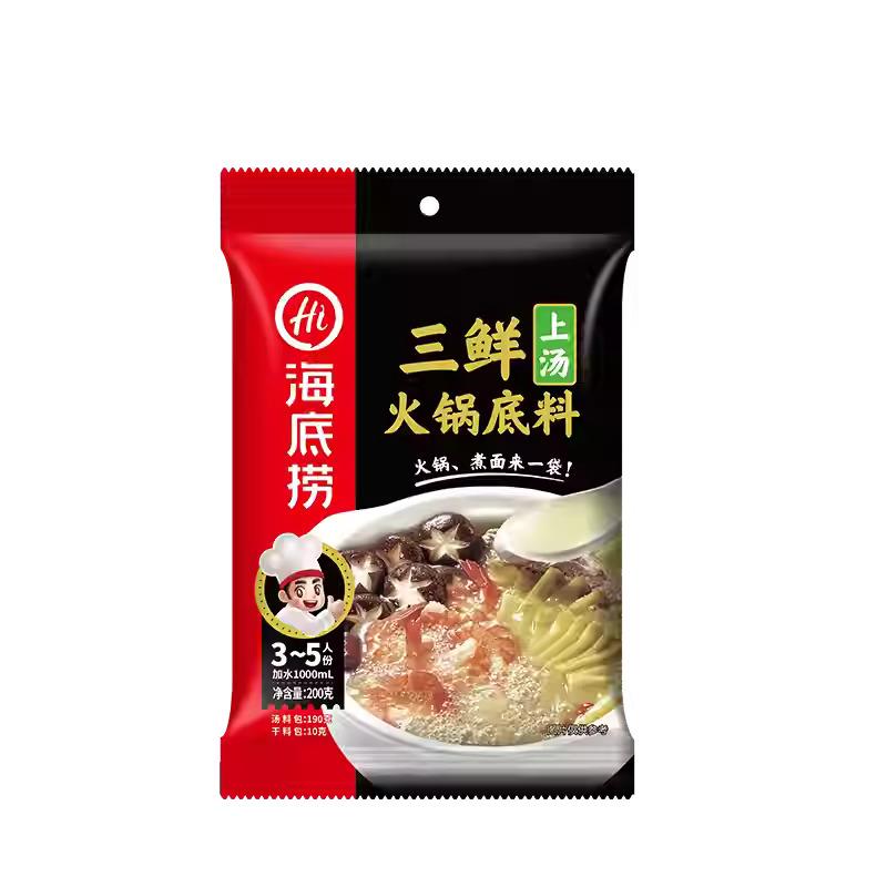 https://prestodirect.oss-ap-southeast-3.aliyuncs.com/supplier/products/202605/a7dcaa82dd3551dd80434e3325222159.jpg