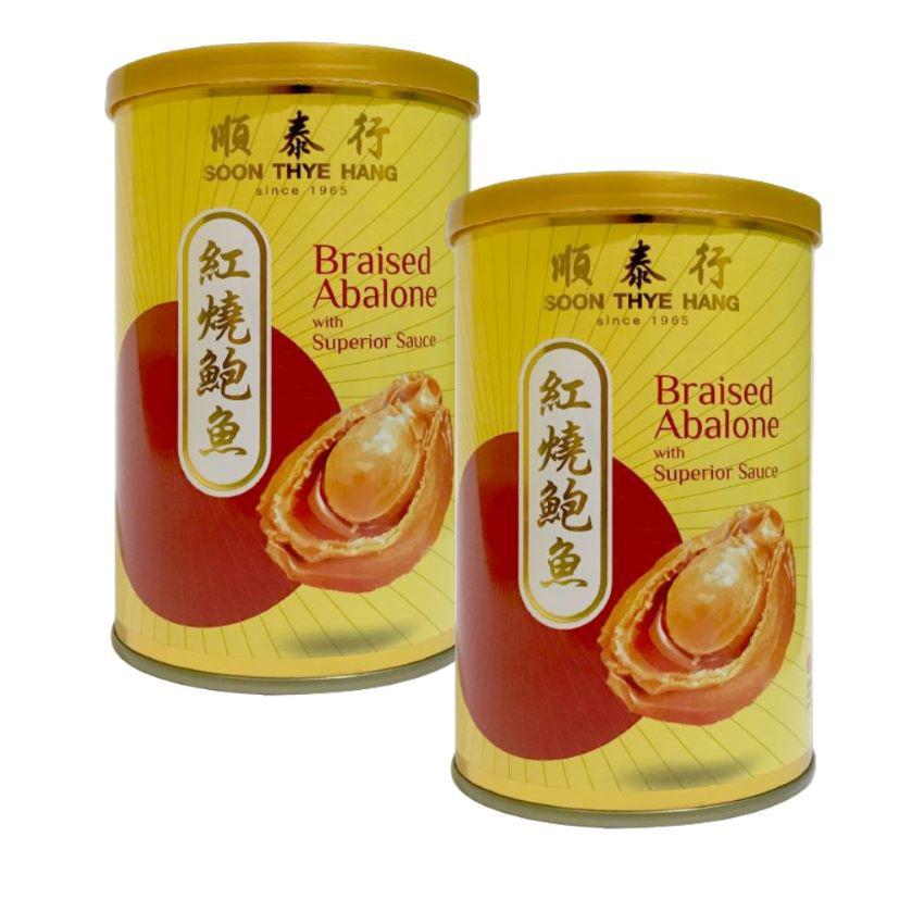 https://prestodirect.oss-ap-southeast-3.aliyuncs.com/supplier/products/202603/83ab3aac3127d5d4f065f894034d5526.jpg