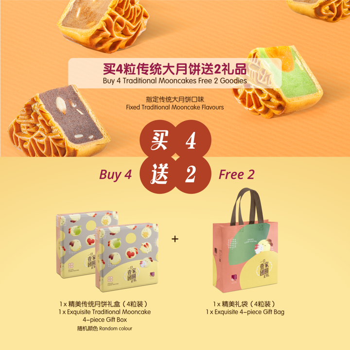 https://prestodirect.oss-ap-southeast-3.aliyuncs.com/supplier/products/202608/00d1c74896df542b2bcc74db0ee6f5f2.png