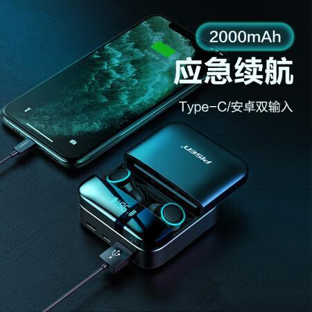 https://prestodirect.oss-ap-southeast-3.aliyuncs.com/supplier/products/202608/0a87476104ca89043d876d1328c4c4e8.jpg