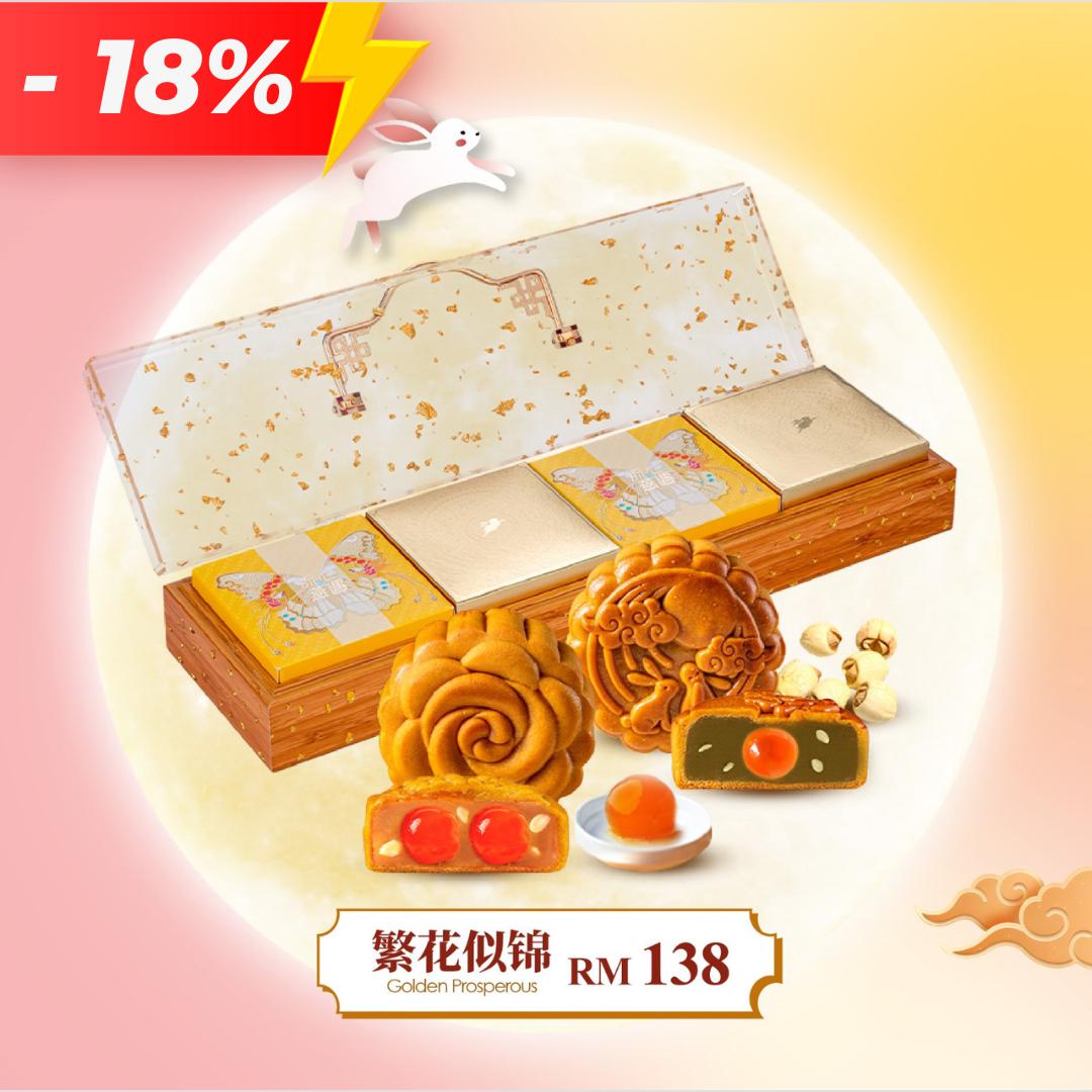 https://prestodirect.oss-ap-southeast-3.aliyuncs.com/supplier/products/202608/2854ef61daac8bb72eb5fe7dd4b4b732.jpg