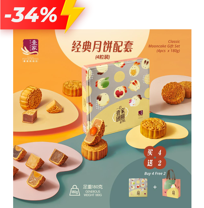 https://prestodirect.oss-ap-southeast-3.aliyuncs.com/supplier/products/202608/4bc7b4523264a764f45b4570412b2eef.png