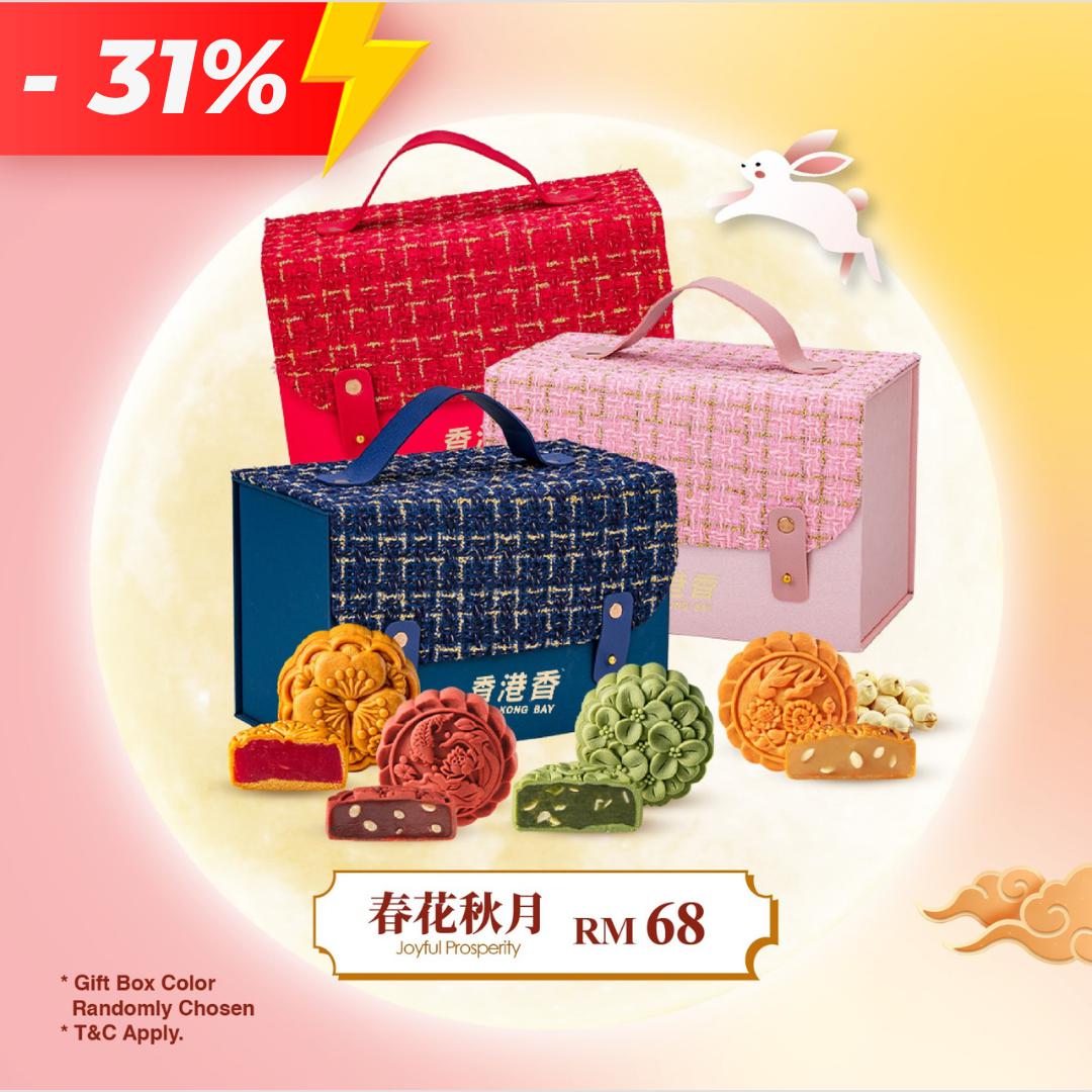 https://prestodirect.oss-ap-southeast-3.aliyuncs.com/supplier/products/202608/6f33af1388051eb9484e90d1772ce0c3.jpg