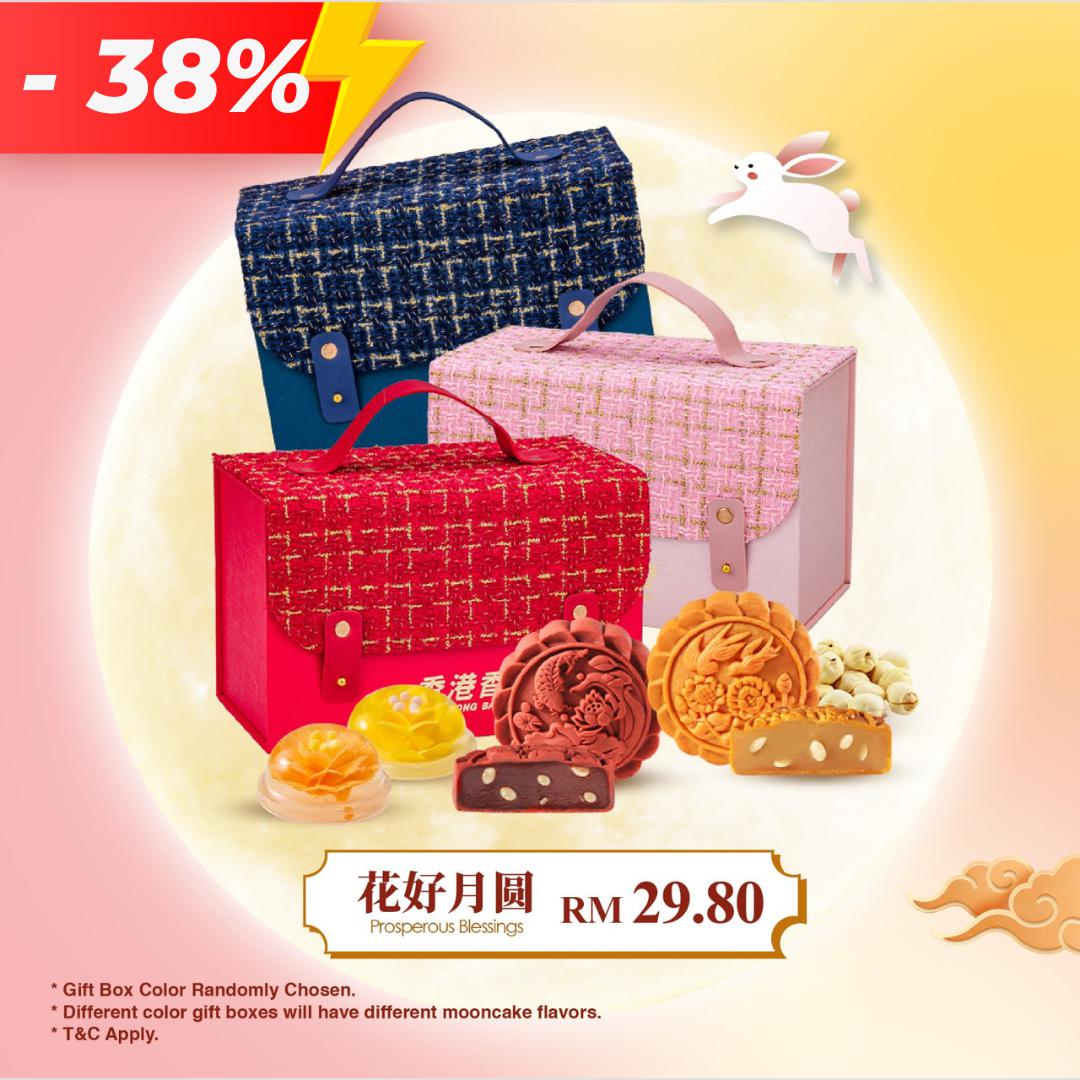https://prestodirect.oss-ap-southeast-3.aliyuncs.com/supplier/products/202608/6ff4f75b18df1411ea475b02ed60baba.jpg
