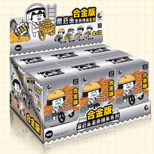 https://prestodirect.oss-ap-southeast-3.aliyuncs.com/supplier/products/202605/802d37a4bd731e2fc50c0c35c50b7f82.jpg