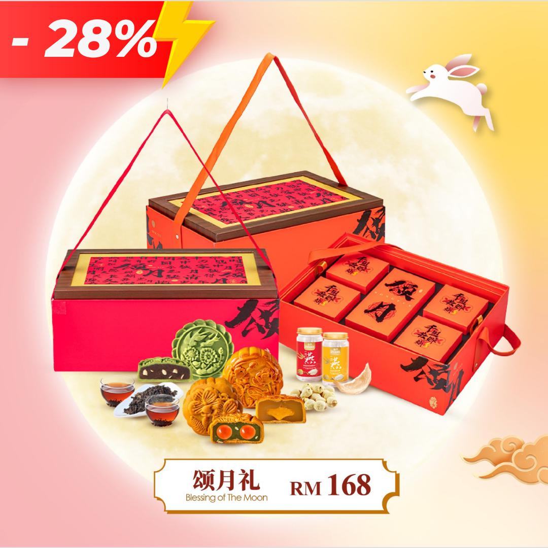 https://prestodirect.oss-ap-southeast-3.aliyuncs.com/supplier/products/202608/8088f541a9679e219f8f099df8e3e0c7.jpg