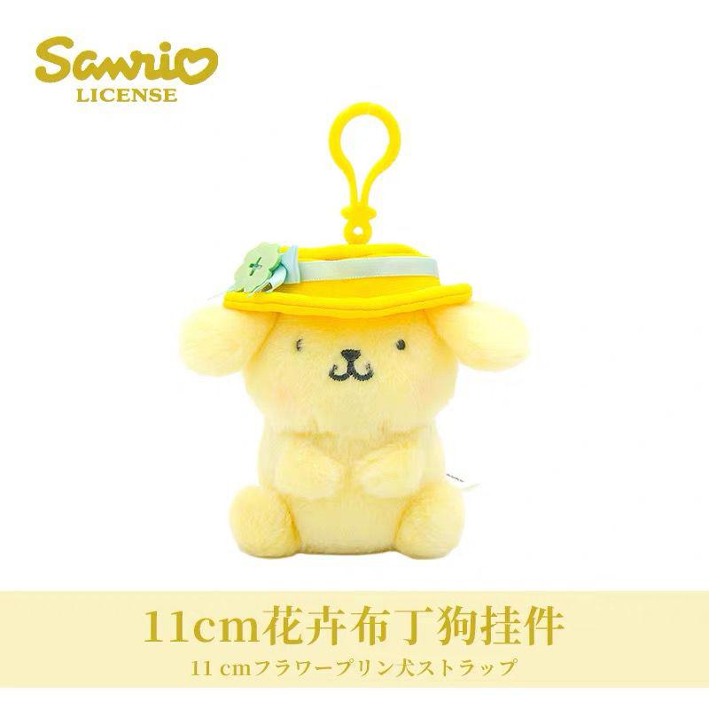 https://prestodirect.oss-ap-southeast-3.aliyuncs.com/supplier/products/202605/d437d7fbad5278c03fa9b9a65c5b607a.jpg