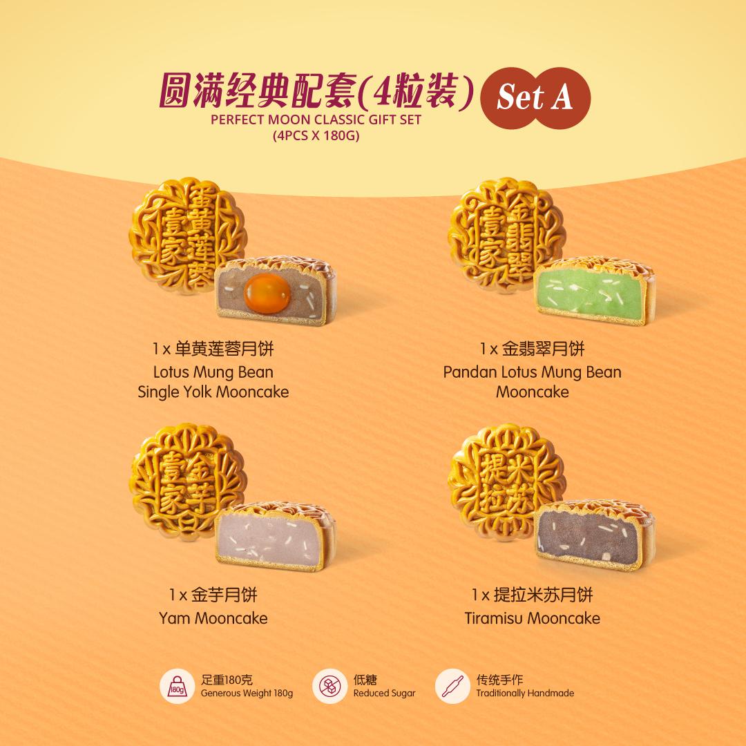https://prestodirect.oss-ap-southeast-3.aliyuncs.com/supplier/products/202608/de68dbd8b2ccd92e10fc51cf044e6e64.jpg