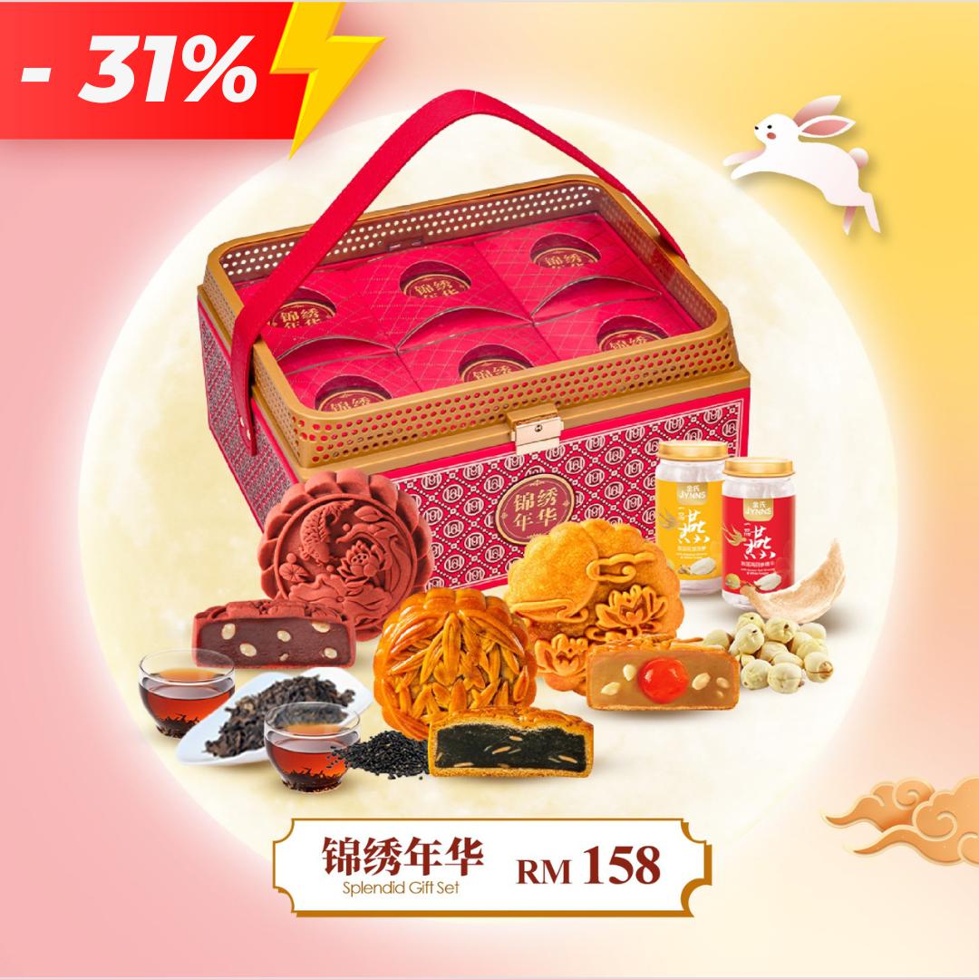 https://prestodirect.oss-ap-southeast-3.aliyuncs.com/supplier/products/202608/f33d627d89f03f7511e92988dd24d997.jpg