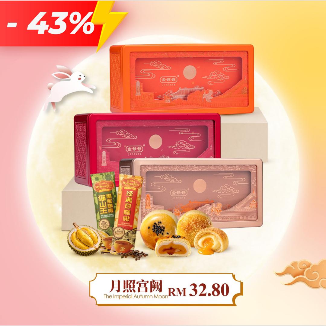 https://prestodirect.oss-ap-southeast-3.aliyuncs.com/supplier/products/202608/fc495d35a813569e0add8d683ce61cab.jpg