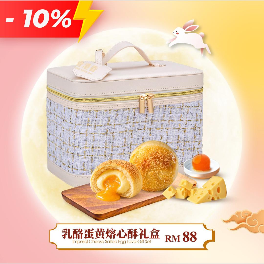 https://prestodirect.oss-ap-southeast-3.aliyuncs.com/supplier/products/202609/02350407959ad302fab14cc102305ff7.jpg