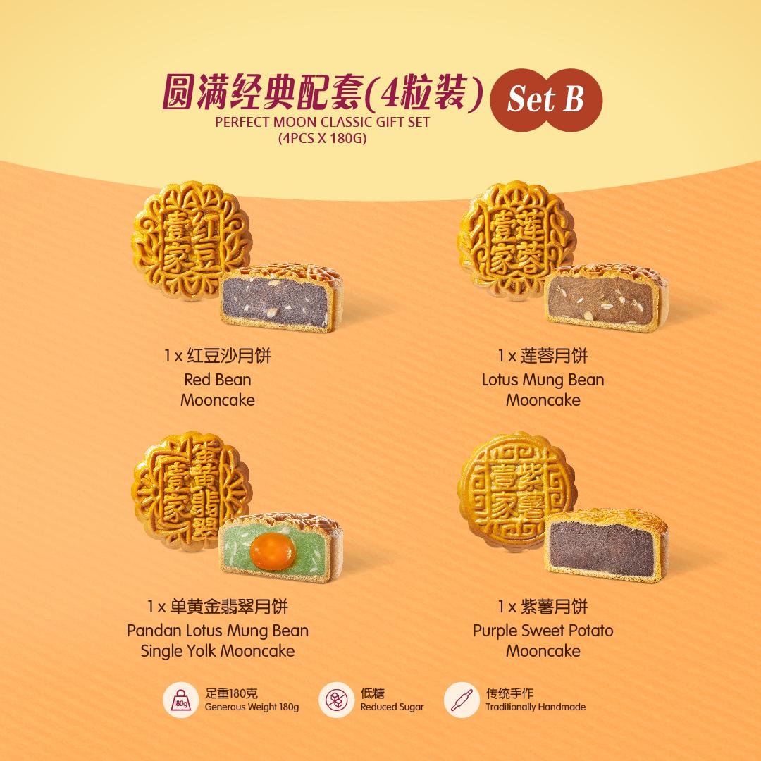 https://prestodirect.oss-ap-southeast-3.aliyuncs.com/supplier/products/202608/09030168e5fa1bff272c6d720f82489c.jpg