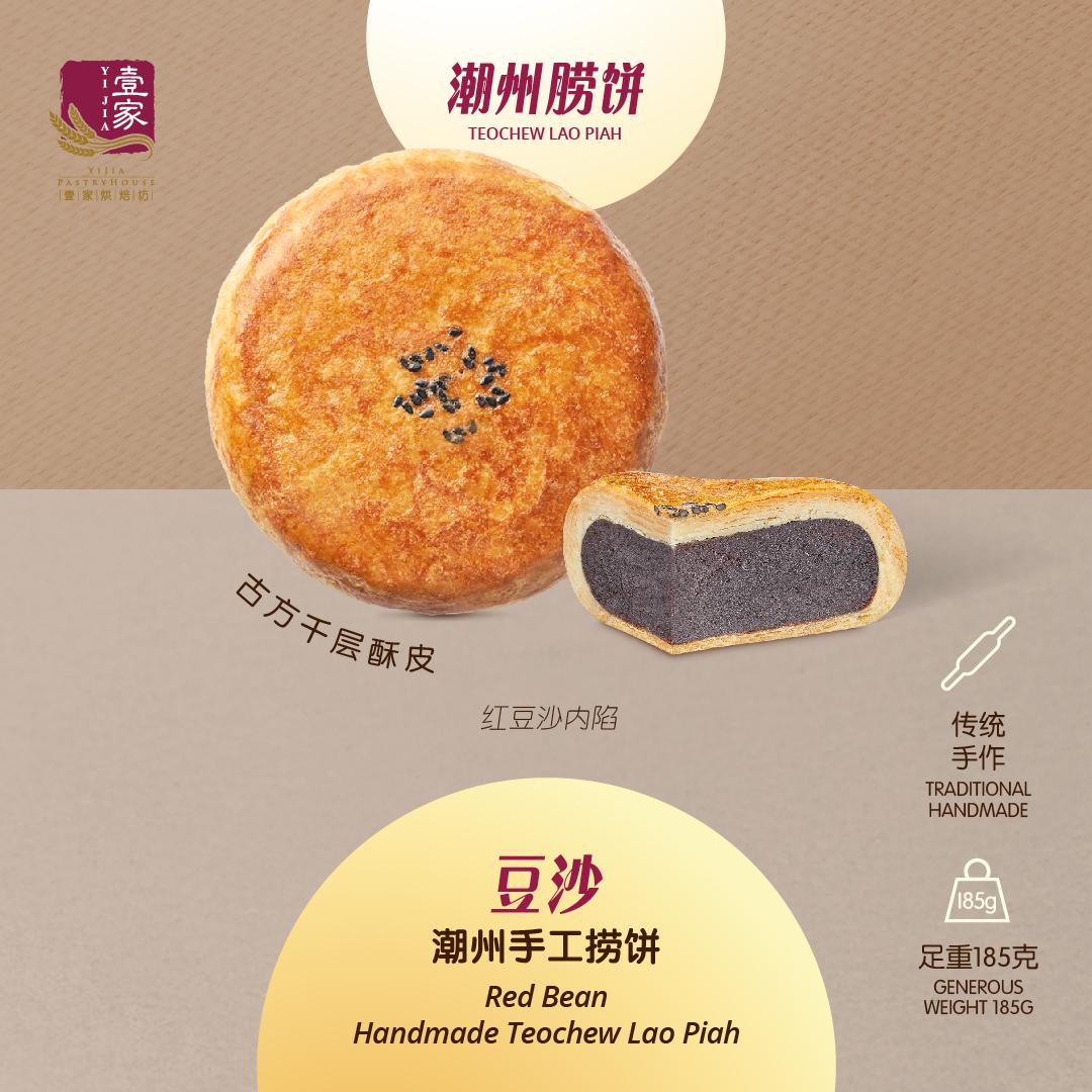 https://prestodirect.oss-ap-southeast-3.aliyuncs.com/supplier/products/202608/3f4eae4b9605a891f6375cc134e6fd62.jpg