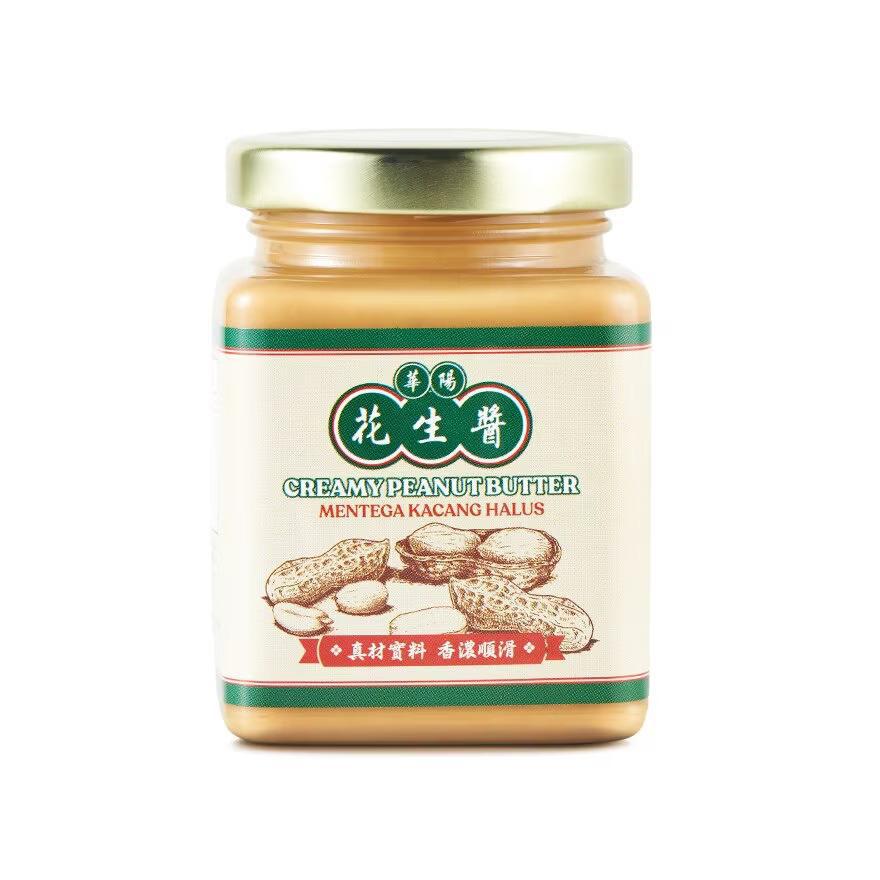 https://prestodirect.oss-ap-southeast-3.aliyuncs.com/supplier/products/202609/46063dd8ce1df9f6f2e8a4c03f264d96.jpg