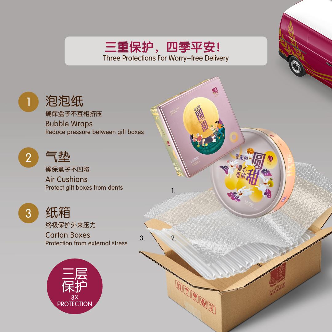 https://prestodirect.oss-ap-southeast-3.aliyuncs.com/supplier/products/202608/51e71628a8c63eb8d60825f64b814579.jpg