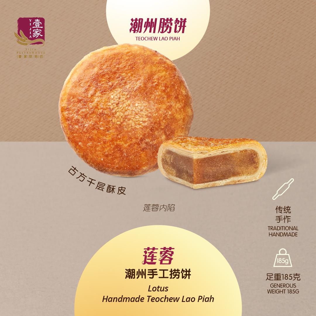 https://prestodirect.oss-ap-southeast-3.aliyuncs.com/supplier/products/202608/66de7a29e40f8894bfa7981d6692bbcc.jpg