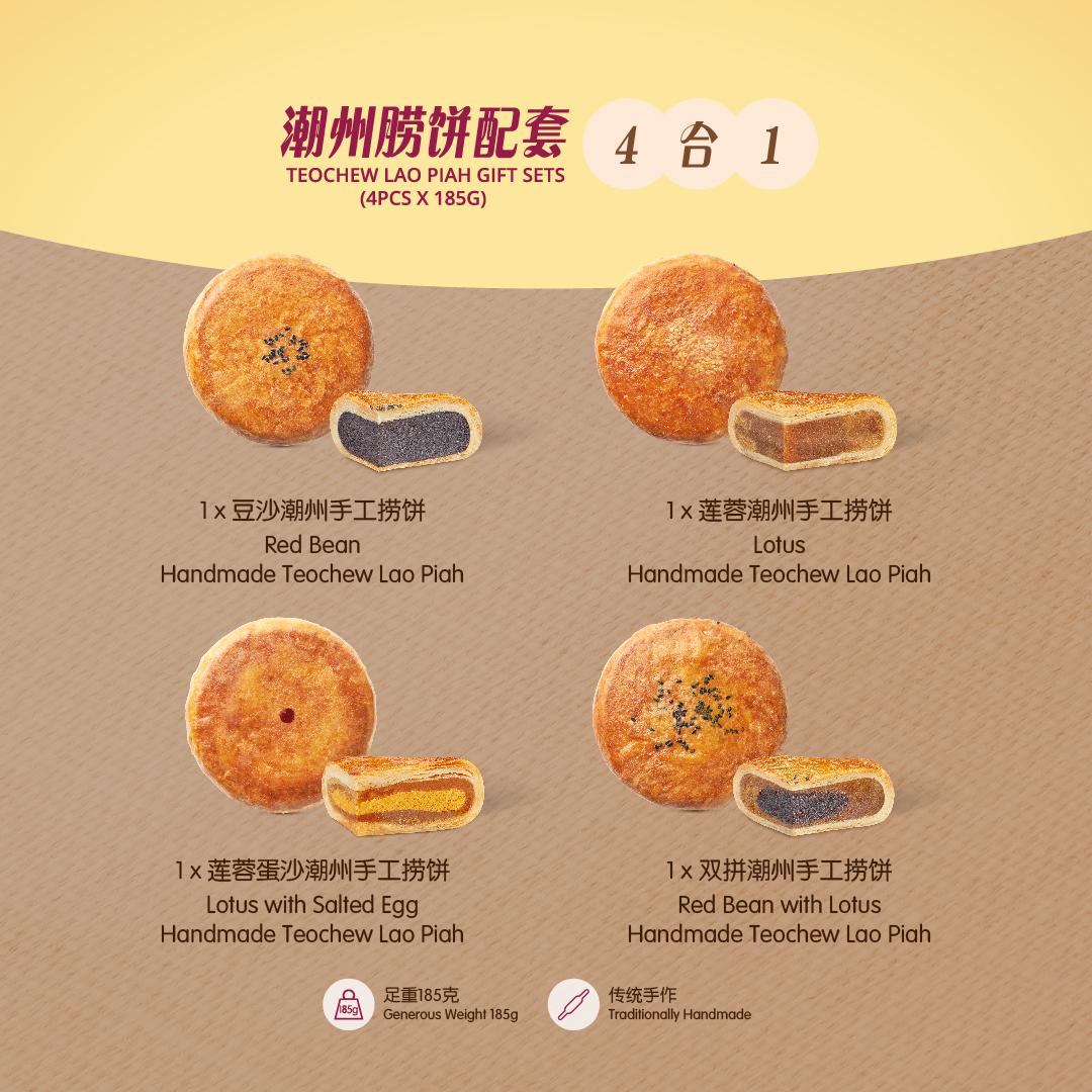 https://prestodirect.oss-ap-southeast-3.aliyuncs.com/supplier/products/202608/839d7301b423b9071111933176e86b8c.jpg