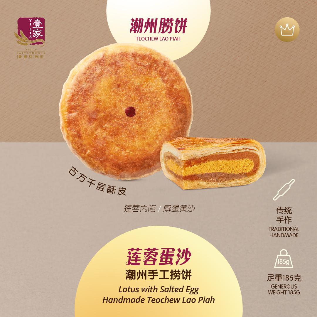 https://prestodirect.oss-ap-southeast-3.aliyuncs.com/supplier/products/202608/94bd76bc287b0315d192c441970e5114.jpg