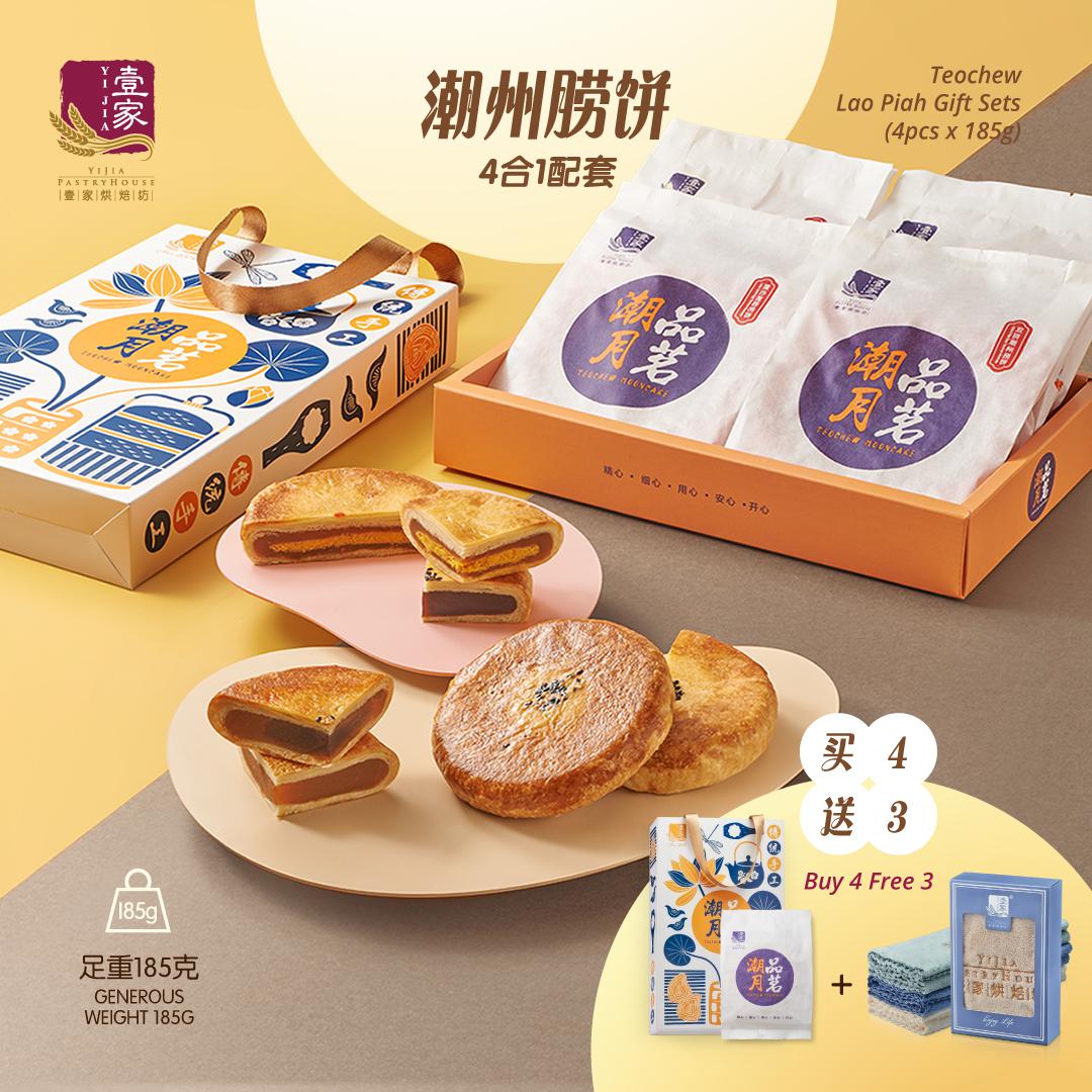 https://prestodirect.oss-ap-southeast-3.aliyuncs.com/supplier/products/202608/ac6159345d3e801a695e6ff0a262b976.jpg