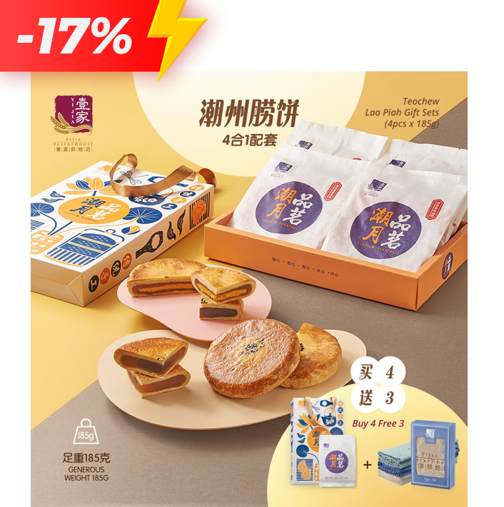 https://prestodirect.oss-ap-southeast-3.aliyuncs.com/supplier/products/202608/acbe3aa69b311b7c2c6a17b6bb9c8e2b.png