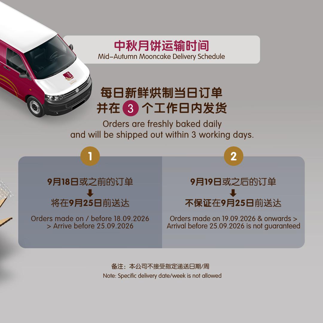 https://prestodirect.oss-ap-southeast-3.aliyuncs.com/supplier/products/202608/b5b8060a7ab0f37c34a13109a9f01f9d.jpg