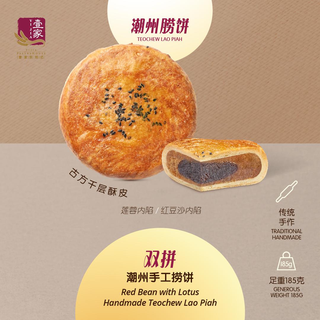 https://prestodirect.oss-ap-southeast-3.aliyuncs.com/supplier/products/202608/c510cce5ad8b1212c3d16ab63a107fa4.jpg