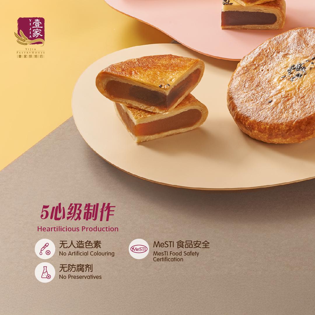 https://prestodirect.oss-ap-southeast-3.aliyuncs.com/supplier/products/202608/ed4af4e37b7e23a7e95645edf3831cb2.jpg