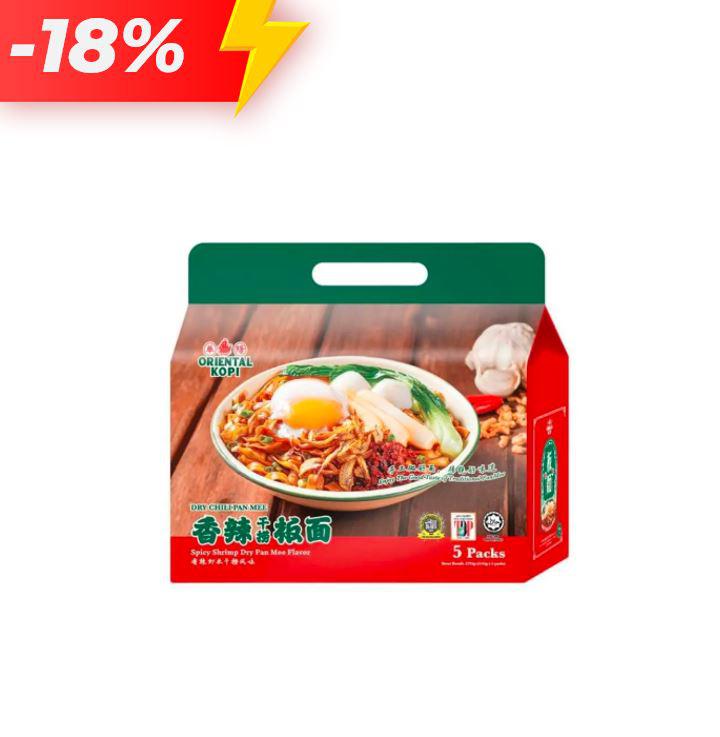 https://prestodirect.oss-ap-southeast-3.aliyuncs.com/supplier/products/202604/401c14dd25ab1cf64abe1c1c6a9a8751.jpg