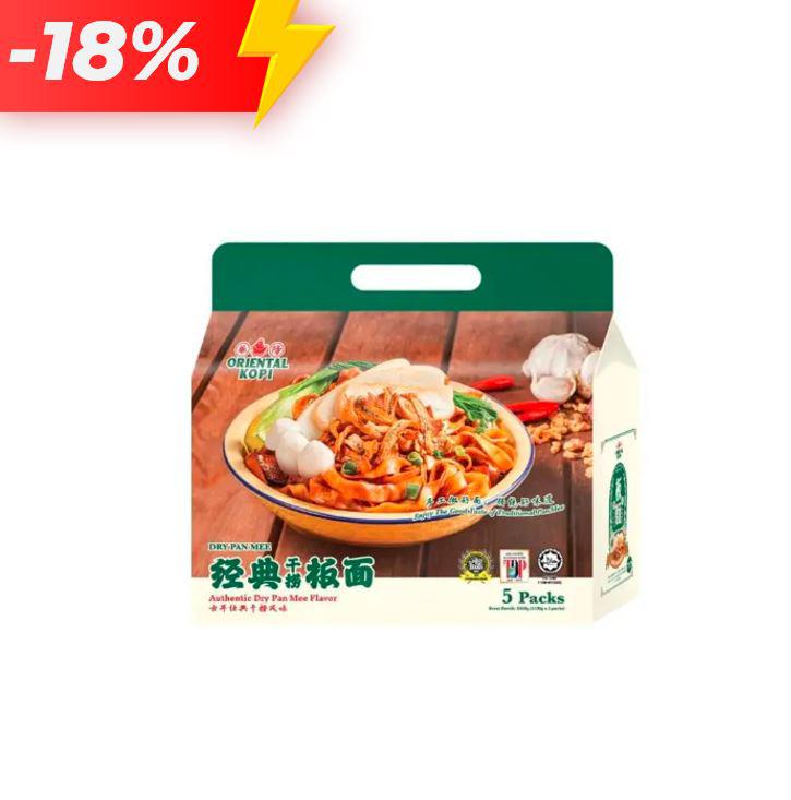 https://prestodirect.oss-ap-southeast-3.aliyuncs.com/supplier/products/202604/426f1e4d498790fbb7173e422e4780c6.jpg