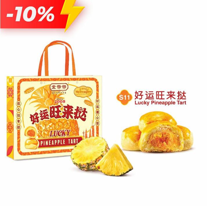 https://prestodirect.oss-ap-southeast-3.aliyuncs.com/supplier/products/202604/6eda6d9e3ab4dd9d621b794538635ffb.jpg