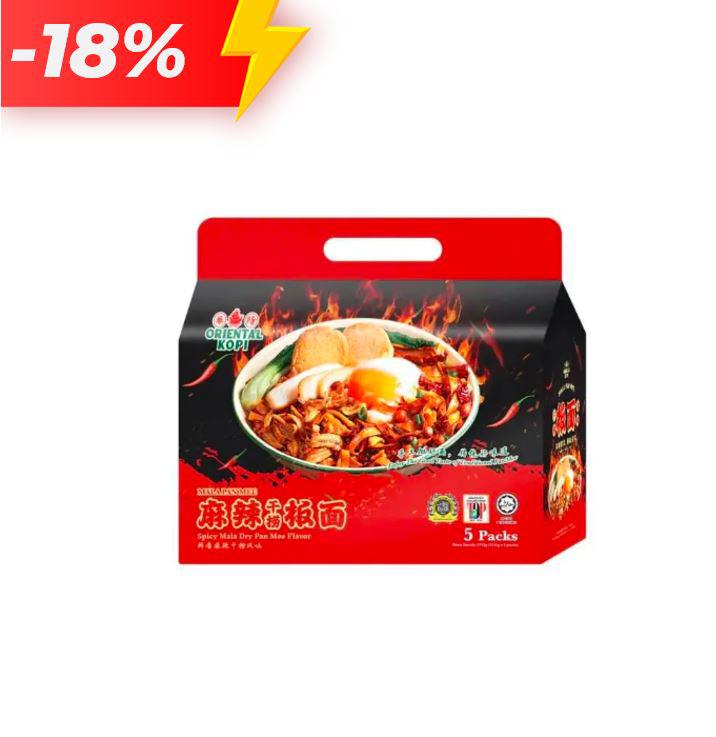 https://prestodirect.oss-ap-southeast-3.aliyuncs.com/supplier/products/202604/71e1bdeac7348e72ab89f2d98b81bf7c.jpg
