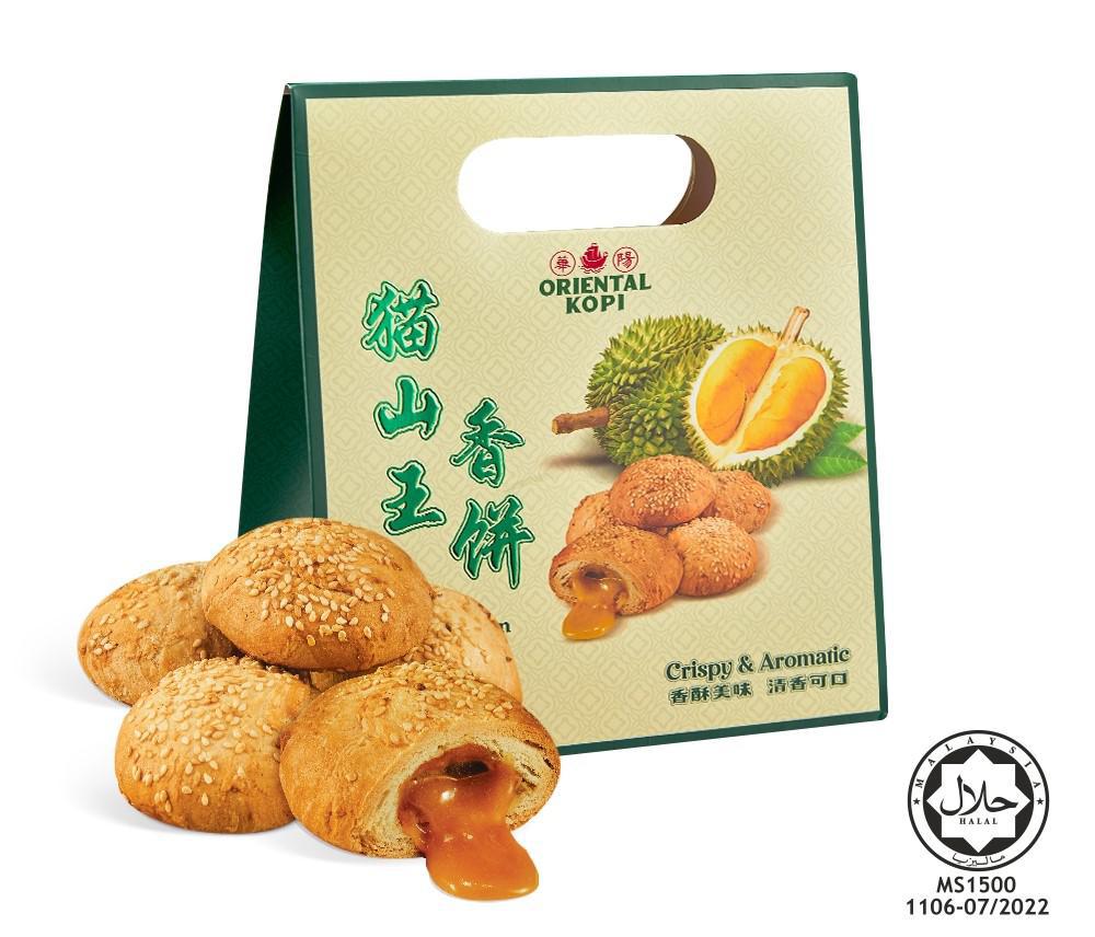 https://prestodirect.oss-ap-southeast-3.aliyuncs.com/supplier/products/202604/d2b30d3cc5f76a5626f85156cd68f842.jpg