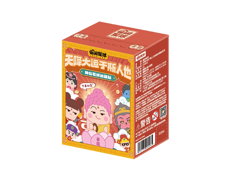 https://prestodirect.oss-ap-southeast-3.aliyuncs.com/supplier/products/202604/e02a392911ec54e5fee186af4fc3ad56.png