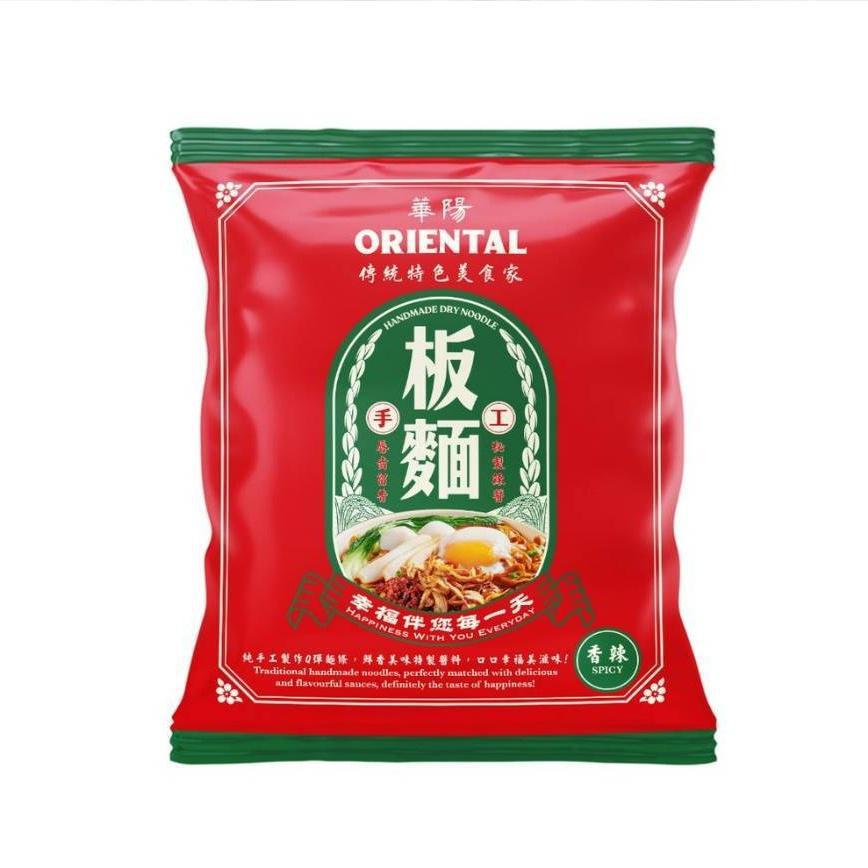 https://prestodirect.oss-ap-southeast-3.aliyuncs.com/supplier/products/202605/94e7cf96288d9f26ddb4cc73bdb7bfc9.jpg